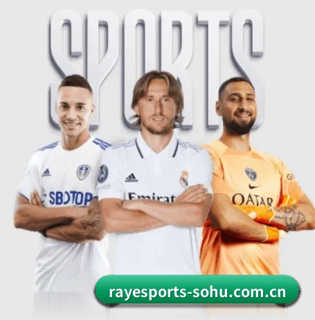 雷竞技电竞 APP（RAY ESPORTS）