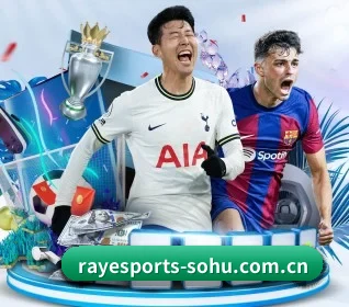 雷竞技电竞 APP 界面 - RAY ESPORTS